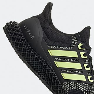 adidas ultra 4d lemon twist black gz4499 release date 0