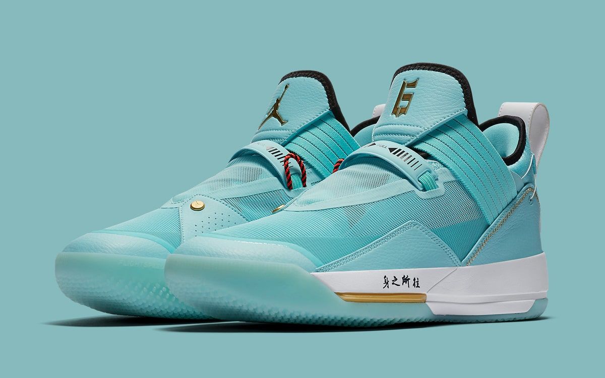 Jordan store xxxiii colors