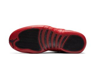 Nike Air Jordan 3 Retro Wool BG Dark Grey 861427-004