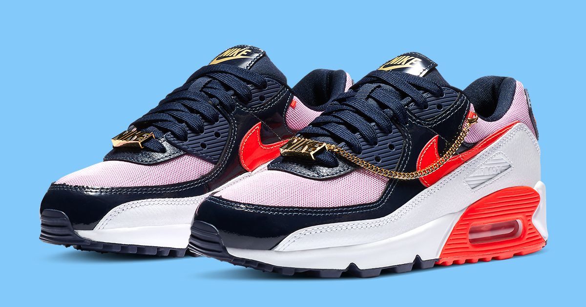 cuban link nike air max 95