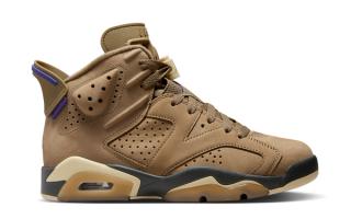 Official Images // Air Midnight Jordan 4 Where the Wild Things Are GORE-TEX “Brown Kelp”