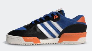 adidas rivalry low the 5 bronx h67625 release date info 3