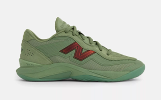 Men's New Balance Kawhi V basketball shoe in a "Oregano/Cinnamon" color scheme.