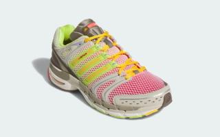 Larry June x adidas AdiStar Control 5 (SKU: KZ7294). Photo via adidas.
