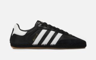 CLOT x Adidas Samba Espadrille "Black"