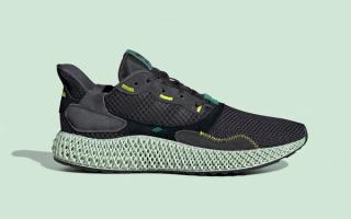 where to buy adidas zx4000 4d carbon release date