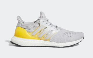 The adidas UltraBOOST 1.0 “Fade Cage” Pack is Available Now!
