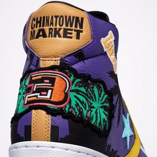 Where to Buy the Chinatown Market x Converse “Jacket Pack”