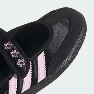 Women's adidas Samba Jane "Black/Pink" (SKU: KZ5668). Photo via adidas.