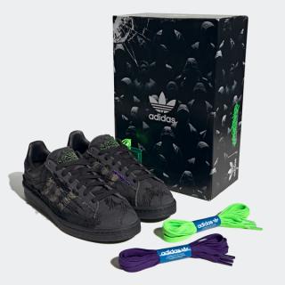 youth of paris response adidas campus 80s black gx8433 release date 9
