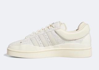bad bunny adidas campus triple white FZ5823 release date 3