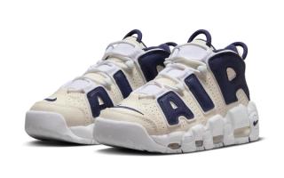 The Nike Air More Uptempo Comes Up in Navy and Coconut Milk