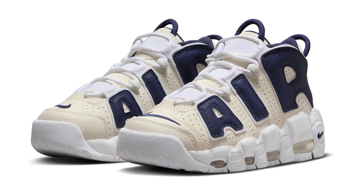 uptempo cream