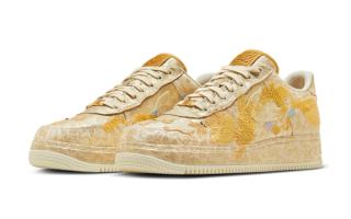 cny nike air force 1 china exclusive hj4285 777 1