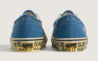 Satoshi Nakamoto x Vans Era 95 Gems "Blue" (SKU: VN00114ESN0). Photo via Vans.