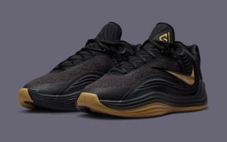 Nike Giannis Freak 7 "Black Gum" Releases October 1st