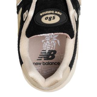 Part of New Balance s Spring Summer 2017 lineup is their latest