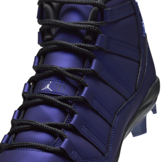Space Jam x Air Jordan 11 MCS "Magic Ball" Baseball Cleats (SKU: JA7792-400). Photo via Nike.