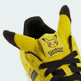 Pokémon x adidas Superstar II "Pikachu" (SKU: KI2858)