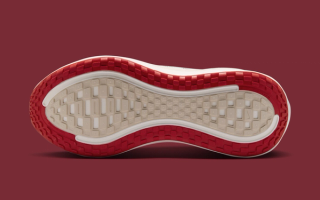 Nike Vomero Plus "Cow Print" (SKU: IR0032-100). Photo via Nike.