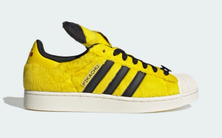 Pokémon x adidas Superstar II "Pikachu" (SKU: KI2858)
