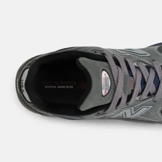 New Balance 2040v5 (SKU: U2040509). Photo via New Balance.