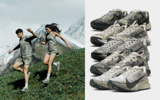 Nike ACG’s New Trail Collection Takes Cues From the Alps