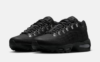 Nike Air Max 95 City Pack "I-95" (Baltimore)