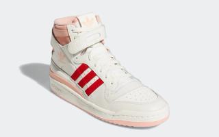 adidas forum hi glow pink h01670 release date 2