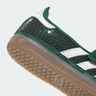 Kids' adidas Samba Jane Sequin "Dark Green" (SKU: LB0489). Photo via adidas.