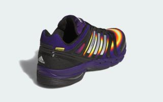 MENACE x adidas AdiStar Control 5 "Heat Signature" (SKU: LB0086). Photo via adidas.
