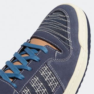 adidas forum low sashiko gx8564 release date 9