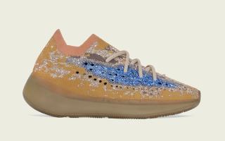 adidas YEEZY pack 380 Blue Oat Reflective FX9847 1