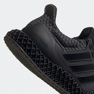 adidas ultra 4d 5 0 carbon g58160 release date 7