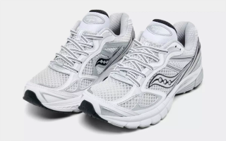 Women's "White/Silver" Saucony ProGrid Guide 7 JD-exclusive sneakers.