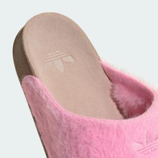 Women's adidas ADIMULE Slide "Light Pink" (SKU: HQ5453). Photo via adidas.