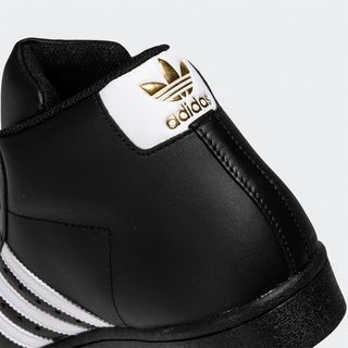 adidas release Pro Model Black White Gold FV5723 7