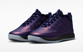 Nike Book 2 "Eggplant" basketball shoe inspired by the purple Air Foamposite One that released in 2009. 