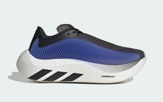 adidas Originals HYPERBOOST EUPHORIA in a White/Blue colorway (SKU: LA5974)