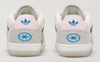 Bad Bunny x adidas BadBo 1.1 "White/Grey/Pink" (SKU: LC5466). Photo via adidas.
