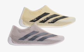 Modified Adidas ClimaCool in "Wonder Taupe" and "Off White" color schemes.