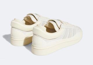 bad bunny adidas campus triple white FZ5823 release date 5
