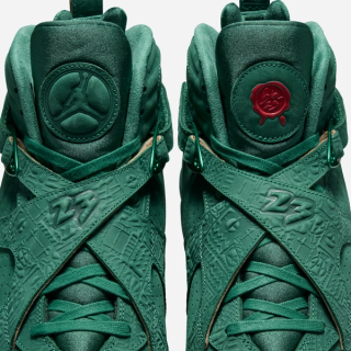 Air Jordan 8 "Bin23" (Legion Pine, SKU: IO2053-300). Photo via Nike.