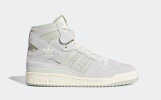 adidas forum hi 84 grey two h04354 release date