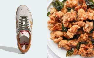 Adidas Samba “Taiwanese Fried Chicken” Is Cooked to Perfection