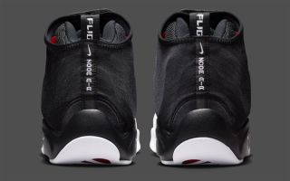 Nike Air Zoom Flight '98 The Glove (SKU: IV6206-010). Photo via Nike.