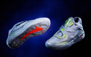 Available Now: PUMA MB.05 "Metallic"