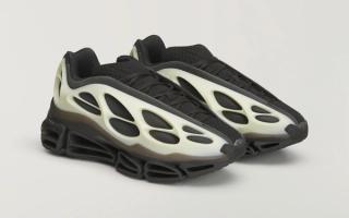 Willy Chavarria x adidas Mega Low "Bones" (SKU: KI7728). Photo via adidas.