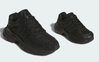 adidas Adistar XLG 2.0 "Black" in Men's & Kid's Sizing  (SKU: KZ9155, HQ5551). Photos via adidas.