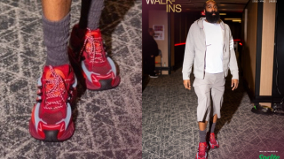 James Harden Wears Red Pharrell x adidas Jellyfish